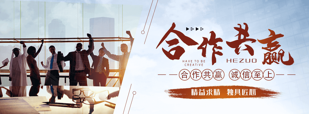 张家口暖气片哪家好